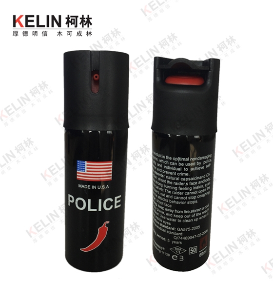 催泪喷射器