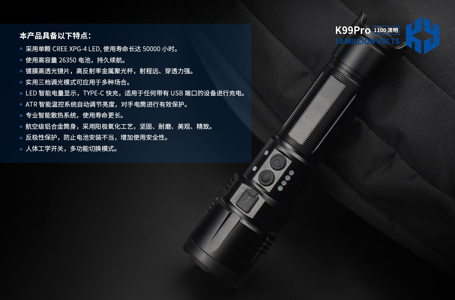 微信图片_20250108083101.jpg