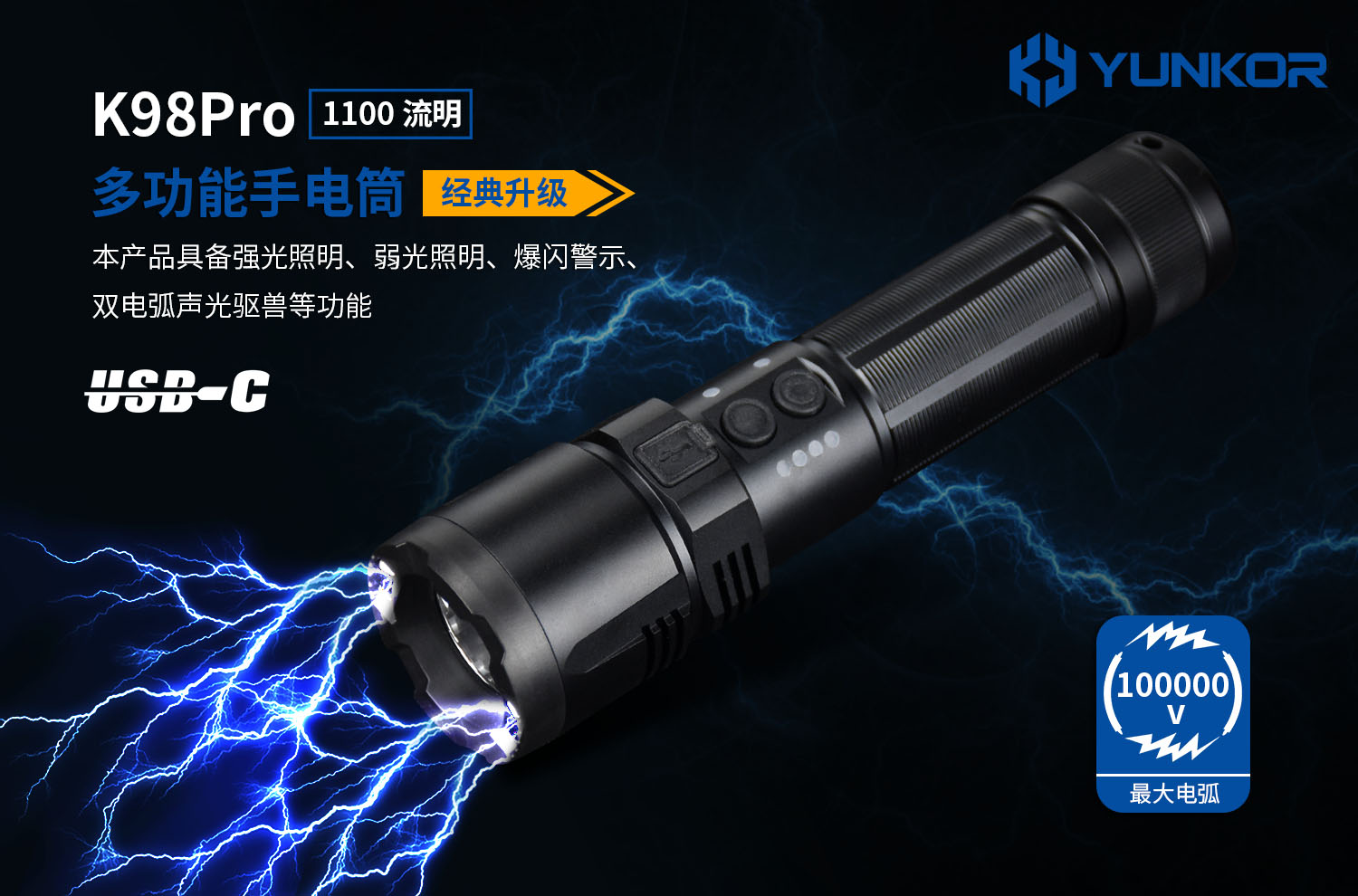 微信图片_20250108083201.jpg