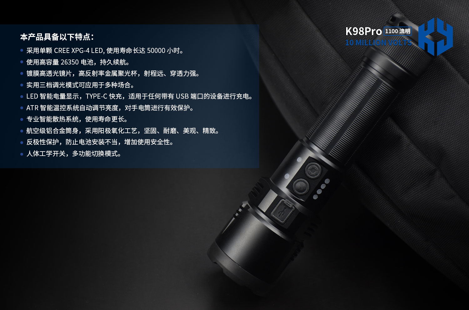 微信图片_20250108083203.jpg