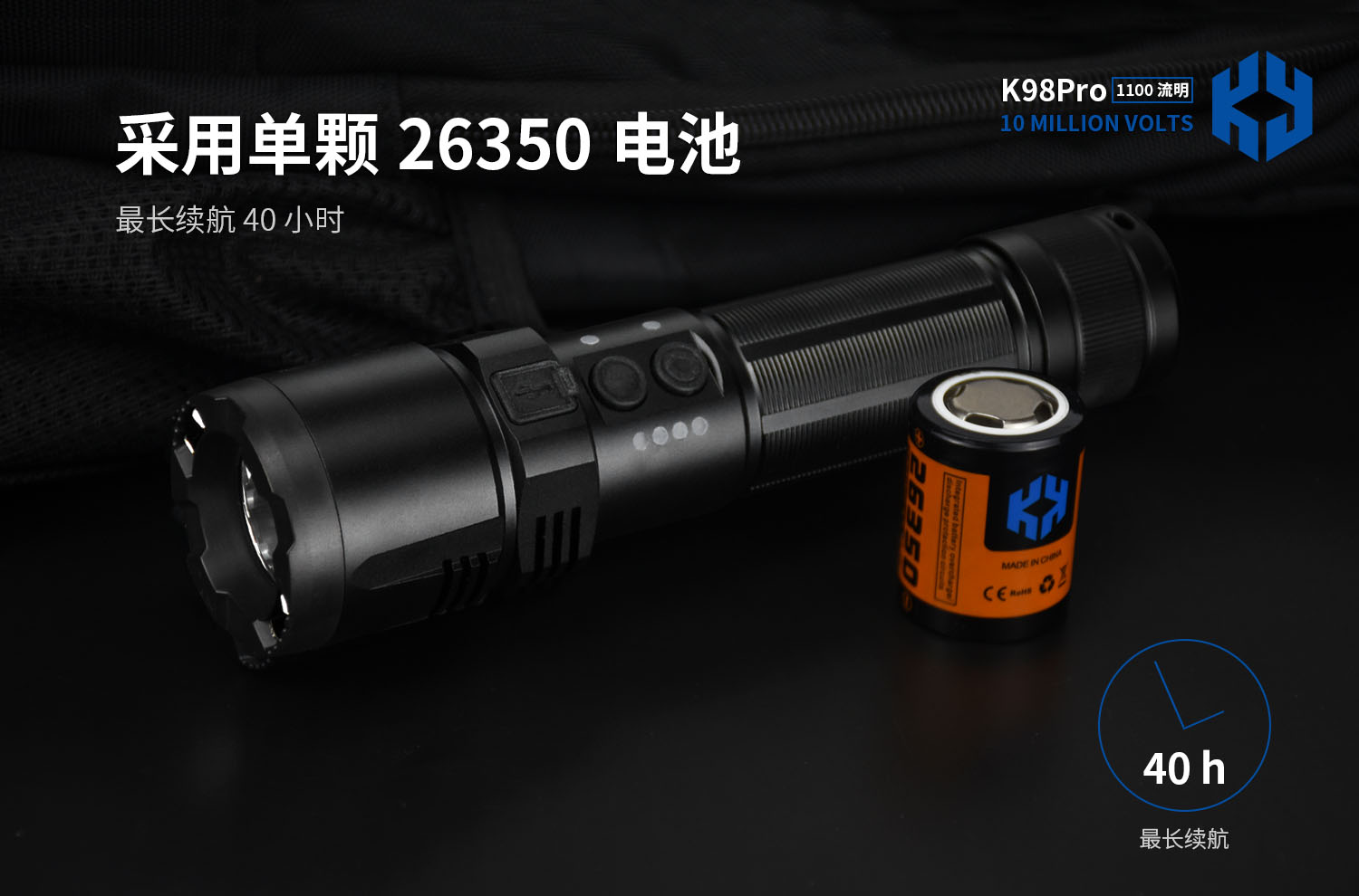 微信图片_20250108083219.jpg