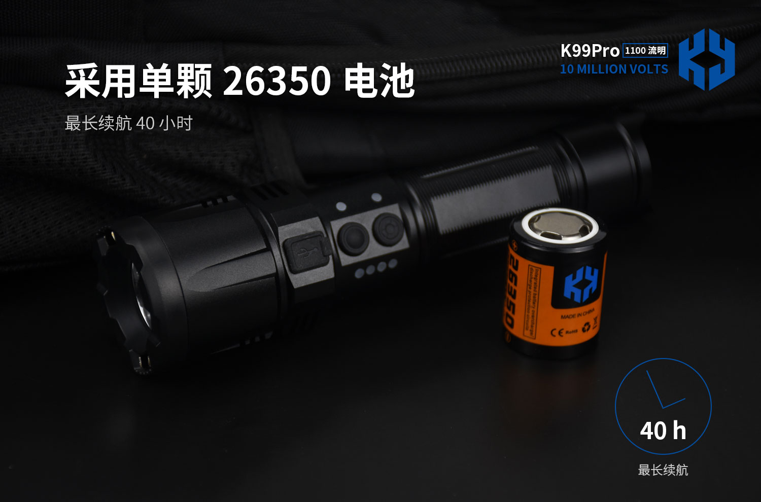 微信图片_20250108082955.jpg