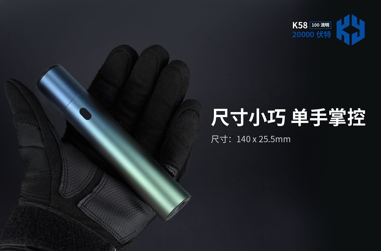 微信图片_202501080834021.jpg