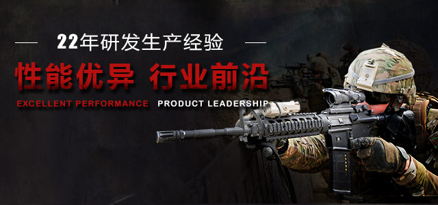 柯林22年研发生产经验 性能优异 行业前沿